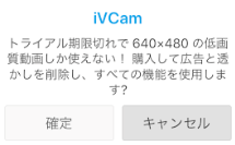 広告