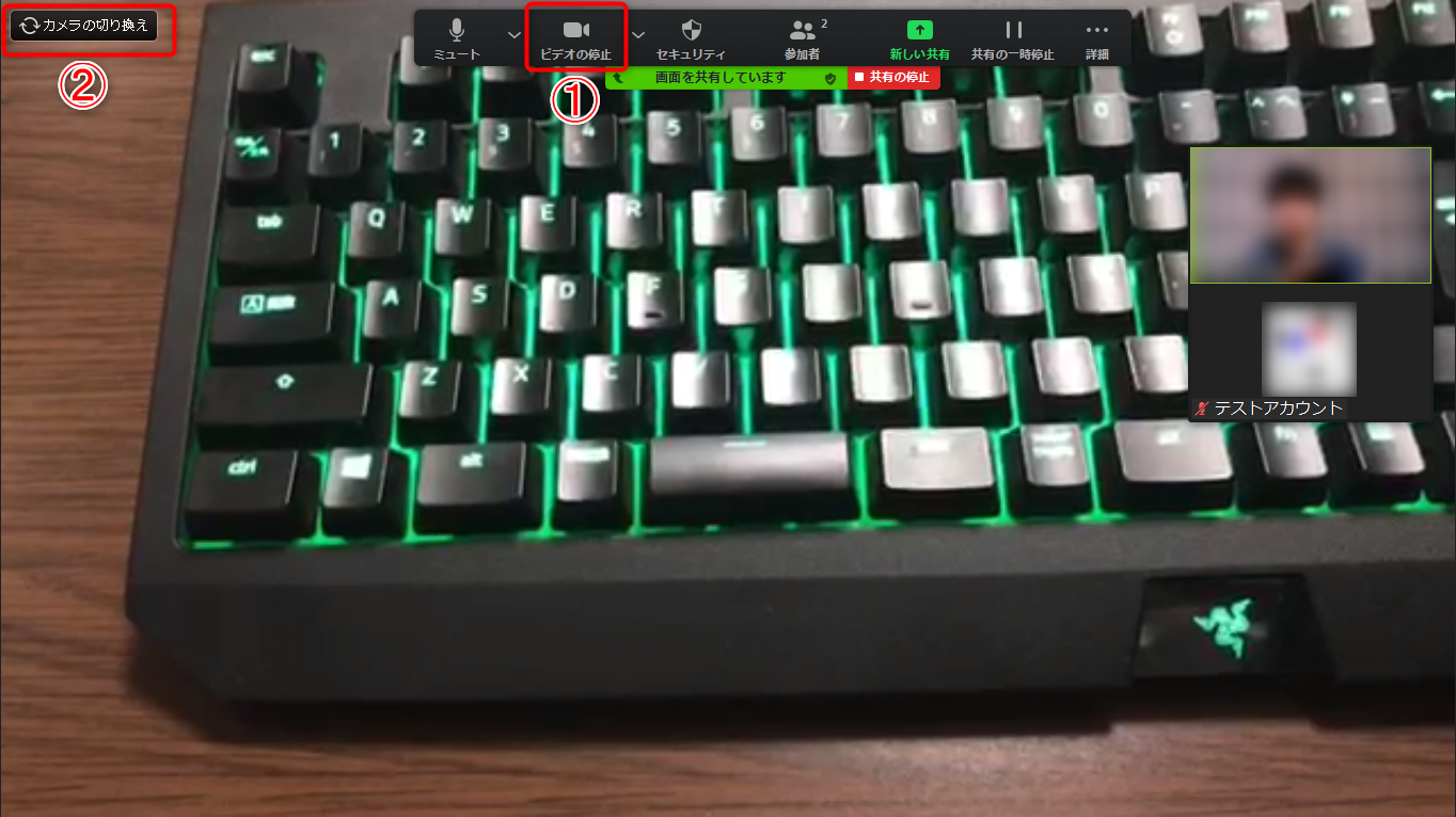 1ホスト使い方