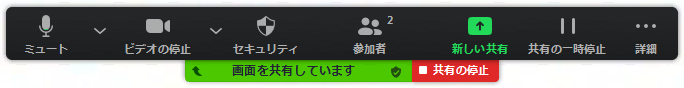 1使い方