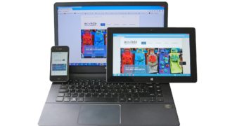 【Zoom画面共有】iPhoneiPadの映像と音声をパソコンに取り込みシェアする方法